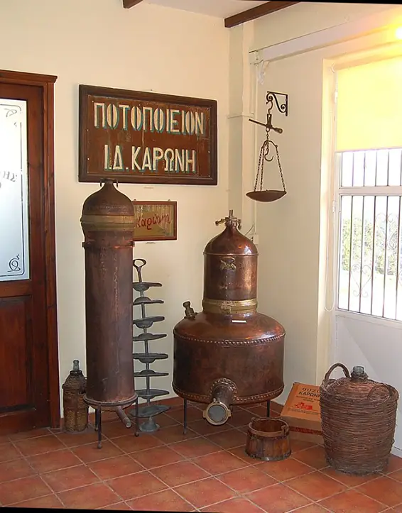 Μουσείο Ούζου Ναυπλίου, Εξοπλισμός Απόσταξης